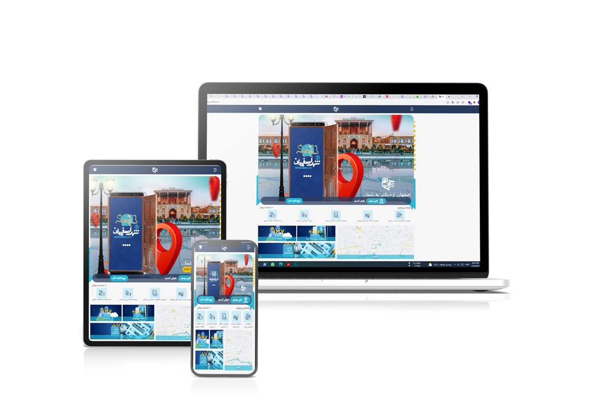 وب اپلیکیشن جهان نما